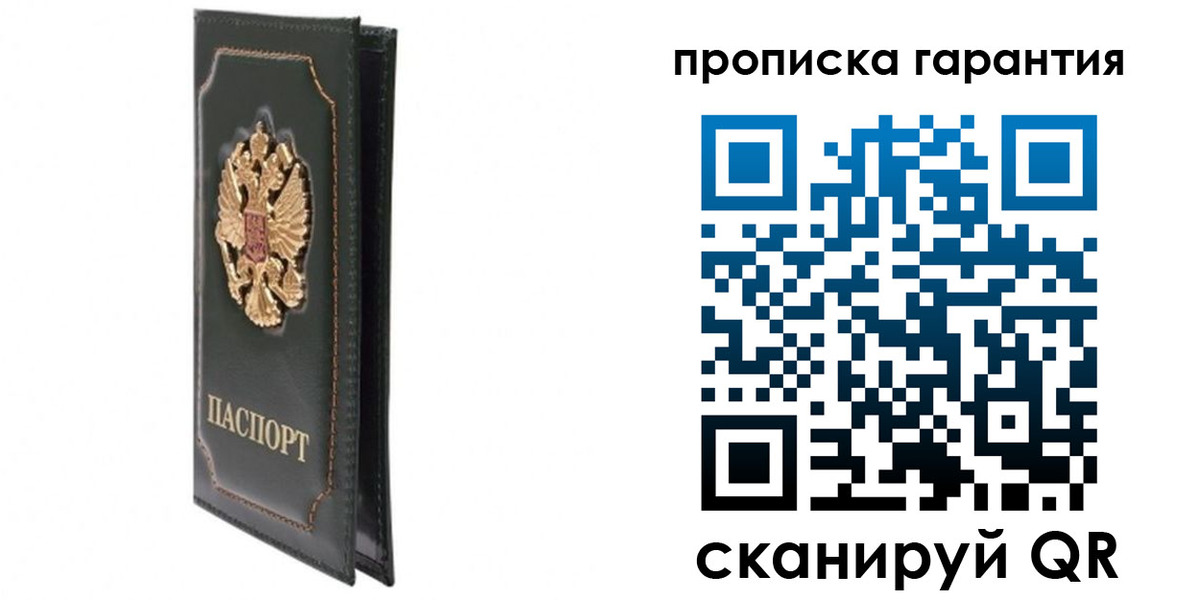 форма 3 в Котельниково