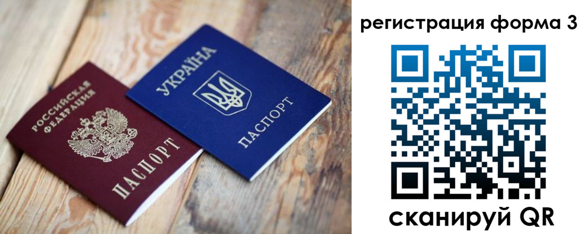 пропишу в квартире в Котельниково